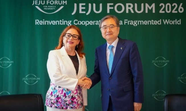 UN-Generalsekretärskandidaten versammeln sich auf der Insel Jeju 