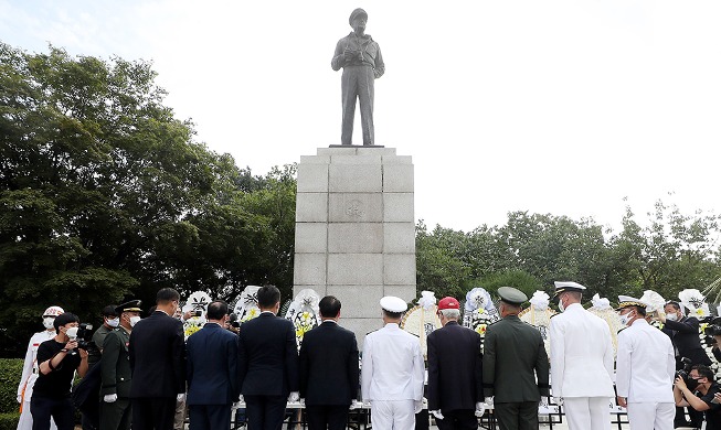 72. Jubiläum der erfolgreichen Landeoperation der Alliierten in Incheon