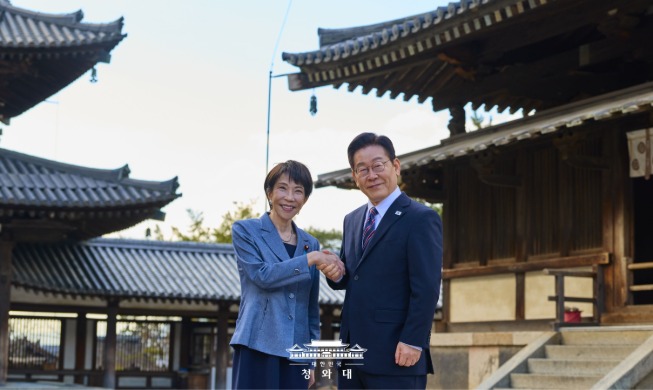 Gipfeltreffen zwischen Korea und Japan für morgen geplant