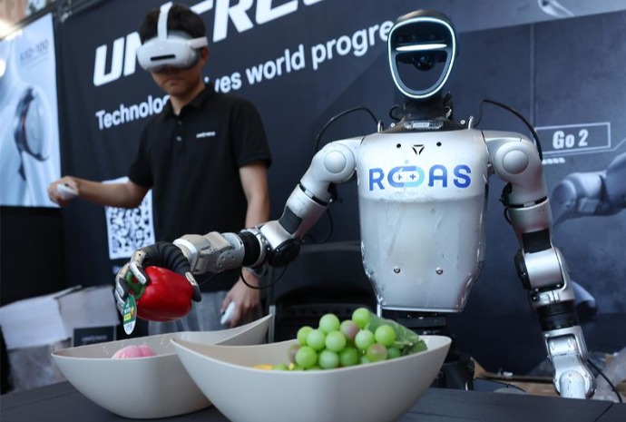 Humanoids Summit 2026