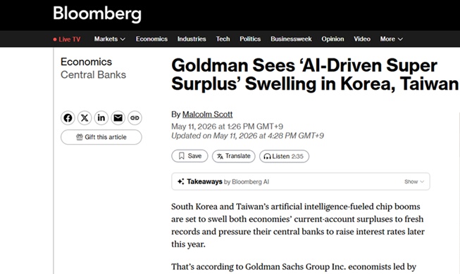 Goldman Sachs: „KI-Boom führt zu massivem Leistungsbilanzüberschuss Koreas“