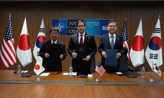 Korea, die USA und Japan treiben den Einsatz von SMR voran