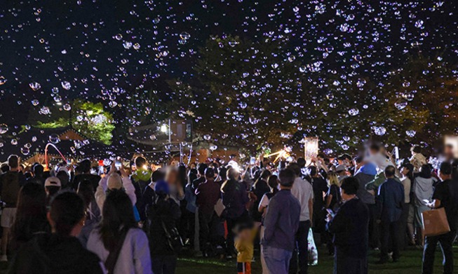 Silla Culture Festival