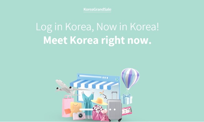 Online-Plattform für ‚Korea Grand Sale‘ offiziell gestartet