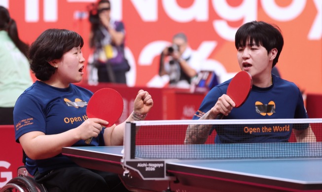Korea erreicht sein Ziel bei den Para-Asienspielen mit 21 Goldmedaillen