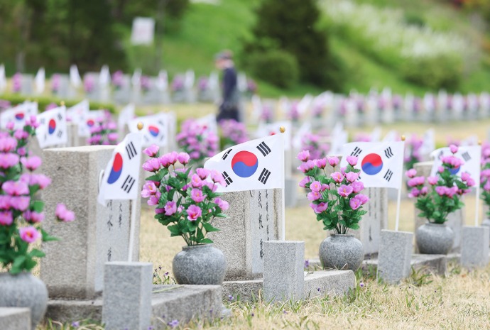 Zum Gedenken an die April-Revolution