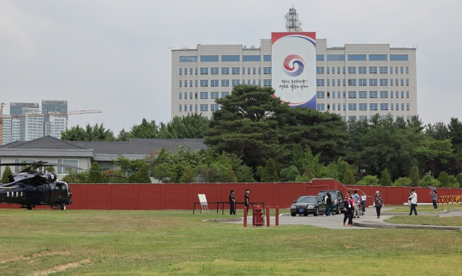 Yongsan-Park ist vorübergehend eröffnet