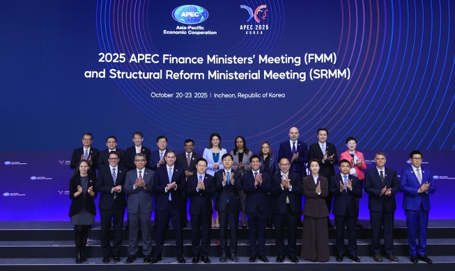APEC Finance Minister's Meeting und Structural Reform Ministerial Meeting wurden erfolgreich abgeschlossen