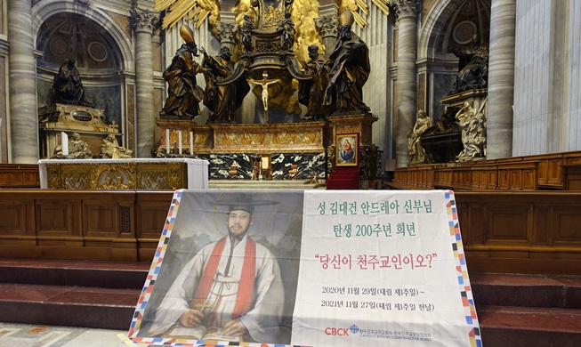 Papst Franziskus betet für Frieden auf der koreanischen Halbinsel