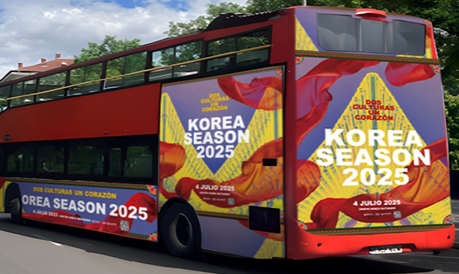 Korea Season 2025 verbindet Korea und Spanien