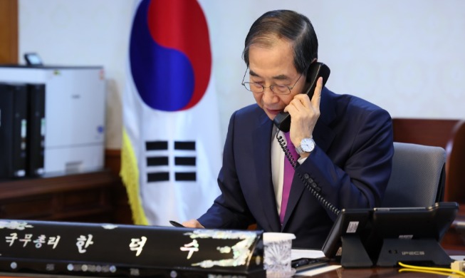 Erstes Telefonat zwischen Han Duck-soo und Donald Trump