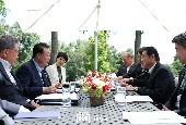 Gipfeltreffen zwischen Südkorea und Japan (August 2023)