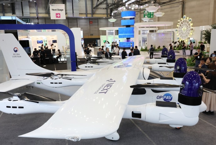 World Smart City Expo 2026