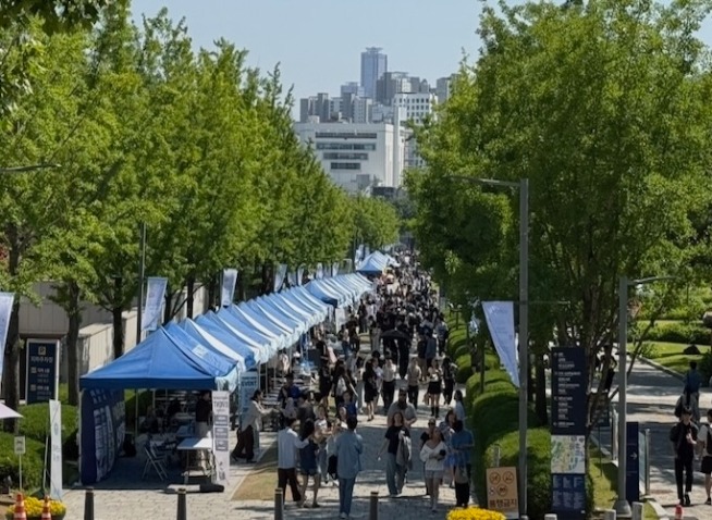 Das Fest der Gemeinschaft an der Yonsei University