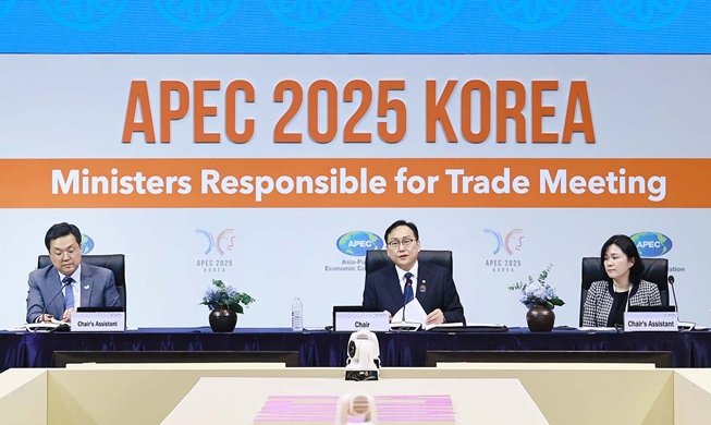 Handelsministertreffen der APEC begann auf der Insel Jeju