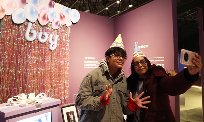 [RE:BORN Korea] ① Koreanische Geburtskultur von früher bis heute