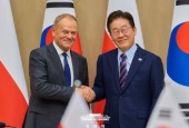 Gipfeltreffen zwischen Korea und Polen (April 2026)