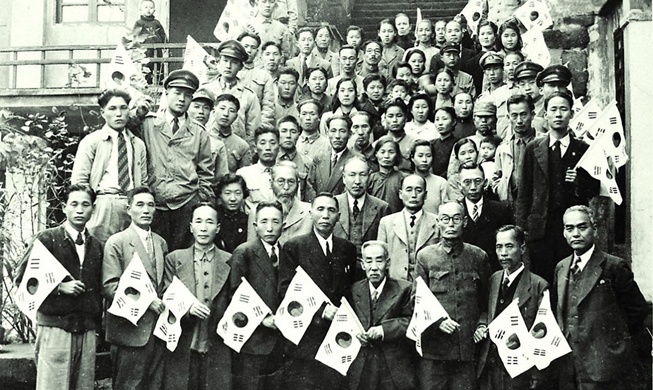 Korea überprüft 1032 historische Stätten weltweit