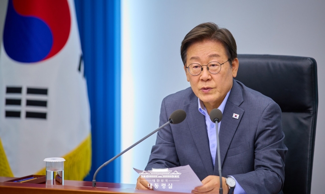 ﻿Präsident Lee entsendet Sondergesandte in die EU und drei weitere Länder