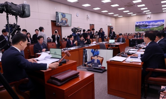 Koreanische Regierung bereitet sich auf den Transportverkehr für den APEC-Gipfel vor