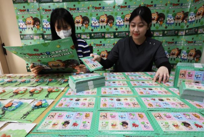 Bögen mit Weihnachtsmarken