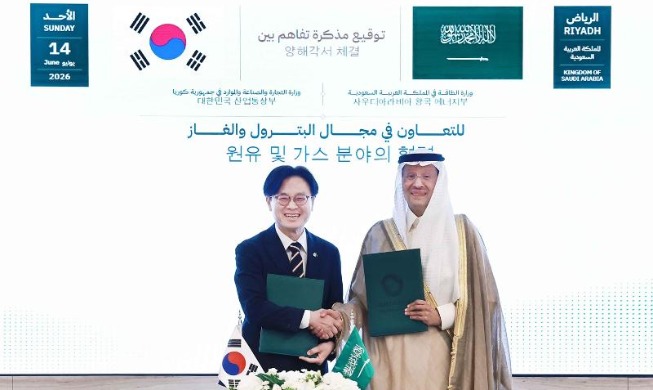 Korea und Saudi-Arabien erweitern Kooperation in Energie, Mineralien und KI