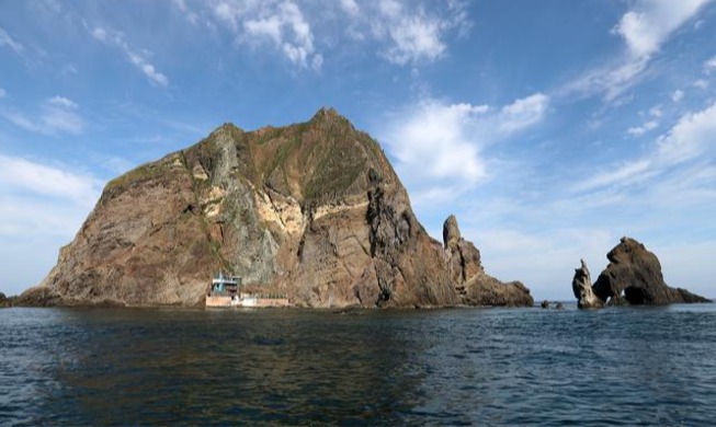 Koreanische Regierung reagierte entschieden auf den illegalen Anspruch Japans auf die Insel Dokdo