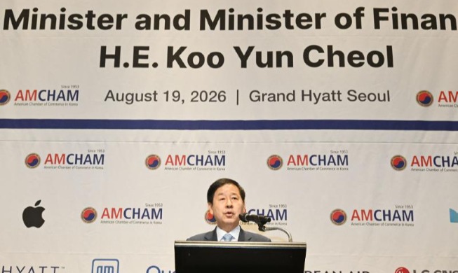 Koreanischer stellvertretender Ministerpräsident: „Koreas Stärken werden im Zeitalter der Physical AI sichtbar“