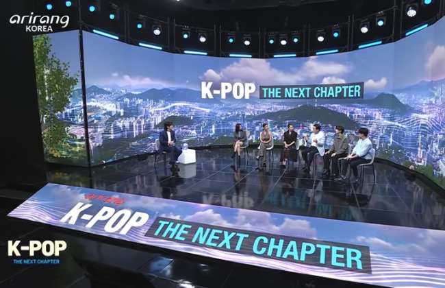 K-Pop : The Next Chapter (K-Pop: Das näc...