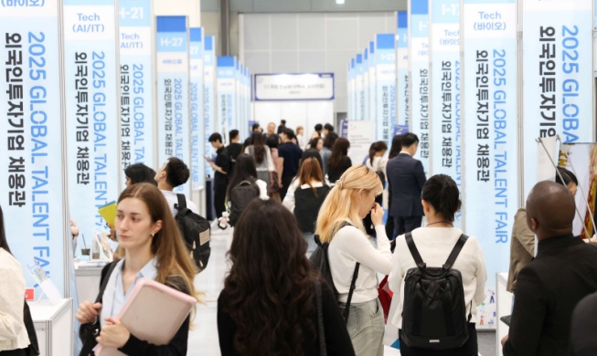 71 % der ausländischen Studierenden in Korea wollen in Korea arbeiten