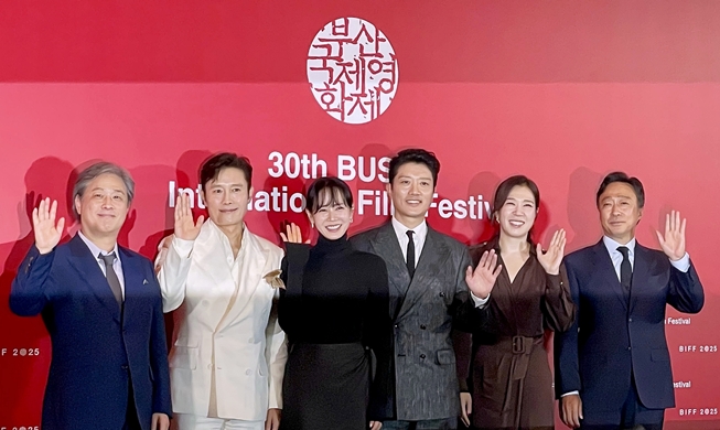 [BIFF ①] Eröffnungsfilm No Other Choice von Park Chan-wook wurde veröffentlicht