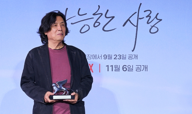 Filmregisseur Lee Chang-dong kehrt mit dem Silbernen Löwen zurück