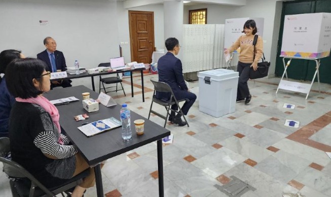 Abstimmung der koreanischen Wähler in 118 Ländern hat begonnen