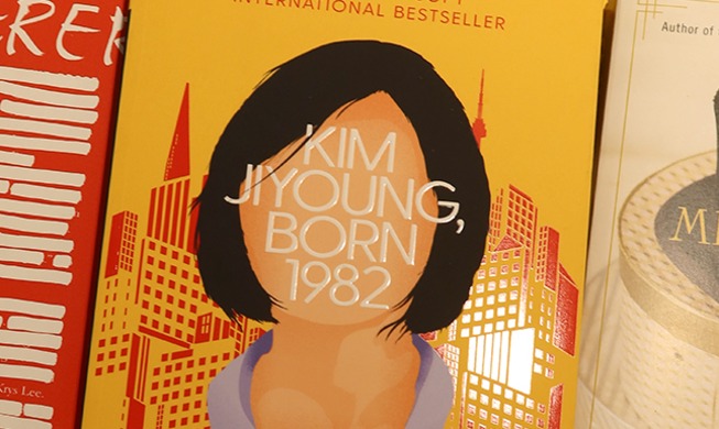 Bestseller „Kim Jiyoung, geboren 1982“ zum Vorlesen