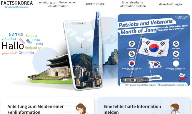 Auf neu gestalteter Website werden Fehlinformationen über Korea korrigiert