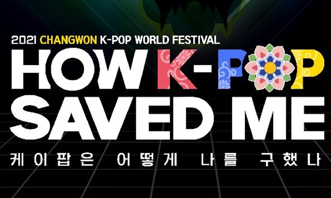 ‚K-Pop World Festival 2021‘ findet am 15. Oktober statt