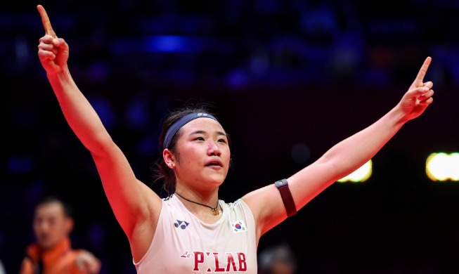 An Se Young erzielte im Badminton die beste Erfolgsbilanz aller Zeiten