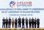 Gipfeltreffen zwischen Korea und ASEAN (Oktober 2024)