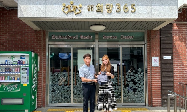 Koreanische Politik für ausländische Bewohner in Korea