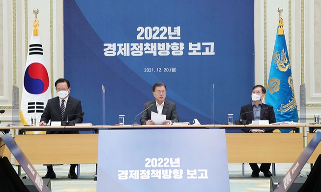 Südkorea erhöht den Ausblick für das Wirtschaftswachstum 2022 auf 3,1 Prozent