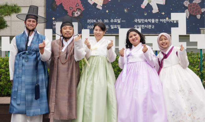 Genießen Sie Hanbok-Programme während der “Hanbok Culture Week 2025“!