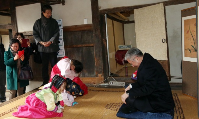 Höflichkeit in der koreanischen Sprache