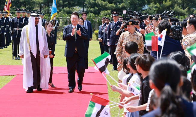 Yoon führte das Gipfeltreffen zwischen Korea und den VAE