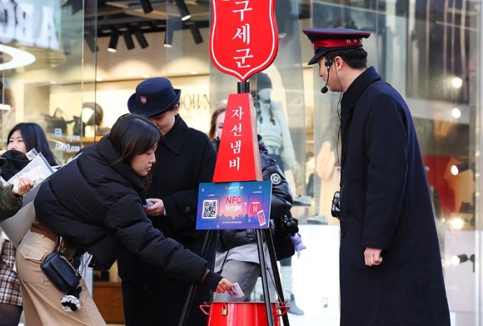 Roter Spendentopf der Heilsarmee