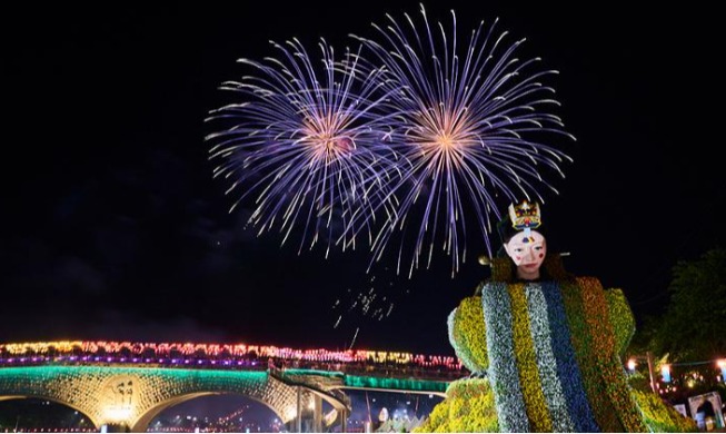 Chunhyang-Festival verbindet die koreanische Tradition mit der Welt