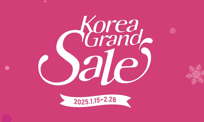 2025 Korea Grand Sale findet statt