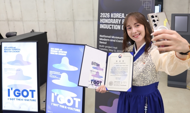 1.543 Korea.net-Ehrenberichterstatter starten Aktivitäten