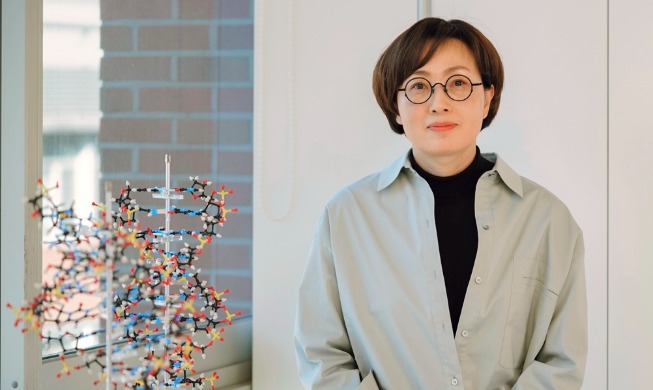 V. Narry Kim erhält als erste Asiatin den HFSP-Nakasone-Preis