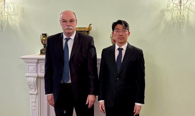 Erstes Konsulatstreffen zwischen Korea und Russland seit sieben Jahren