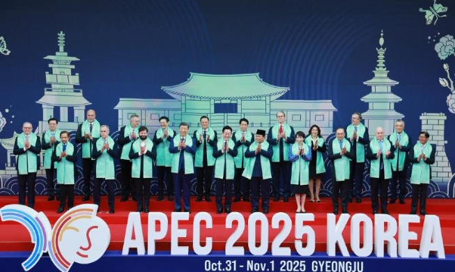 Korea zeigte beim APEC-Treffen den Erfolg der pragmatischen Diplomatie der Regierung von Lee Jae Myung